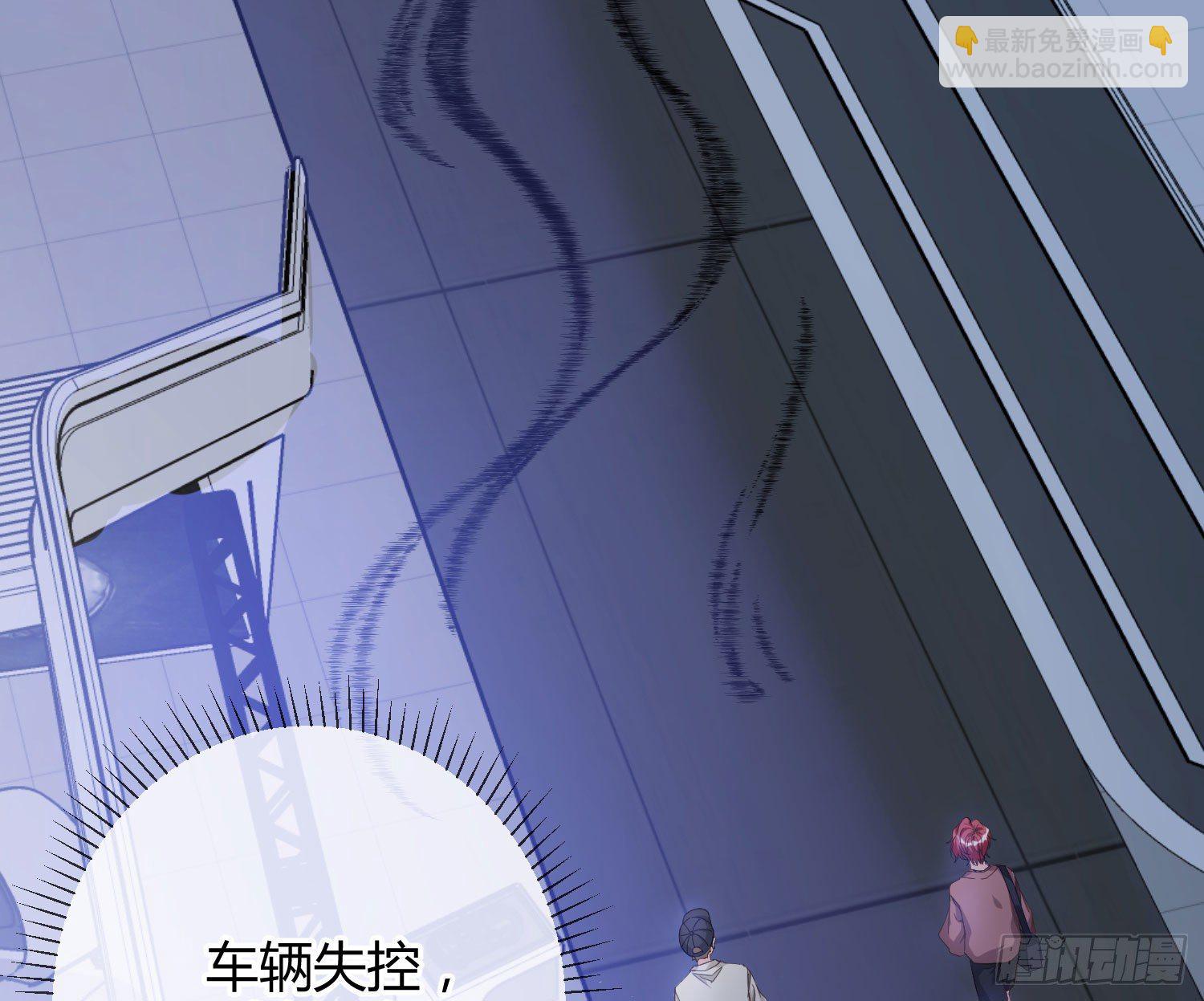 第16话：意外之死(1/3)-第20话