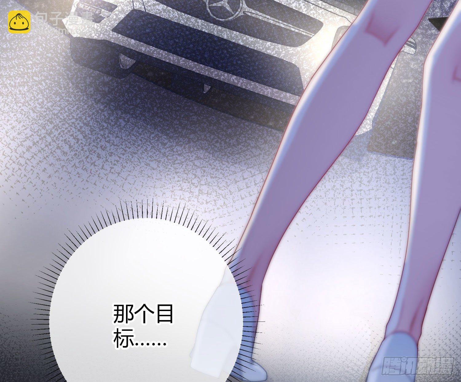 第16话：意外之死(1/3)-第20话