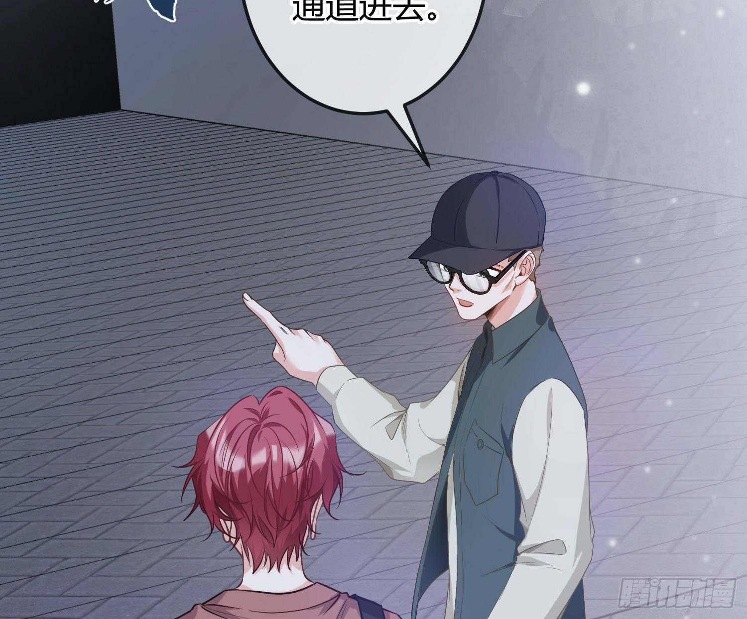 第16话：意外之死(1/3)-第20话