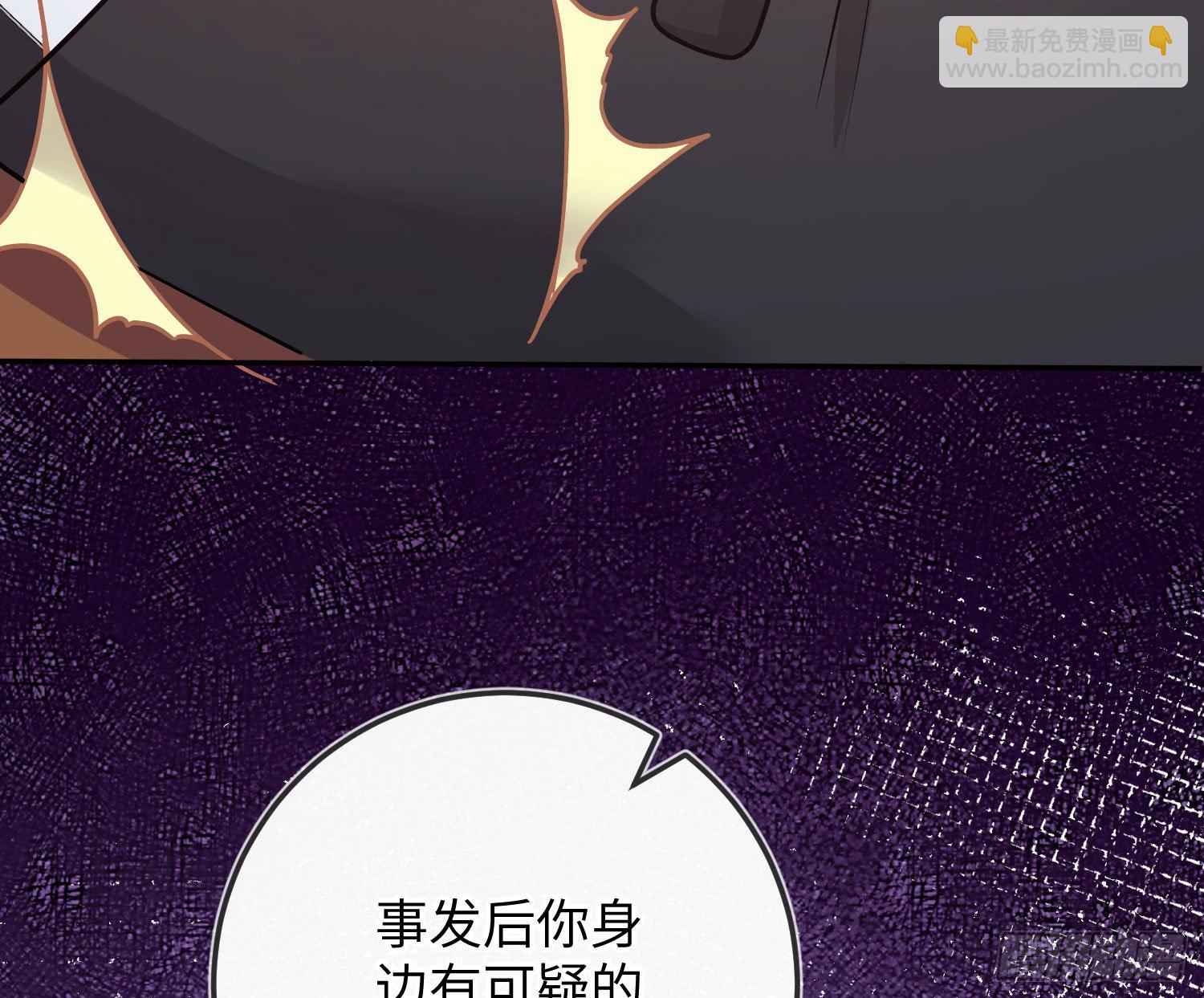 第17话：残血反杀(1/3)-第22话