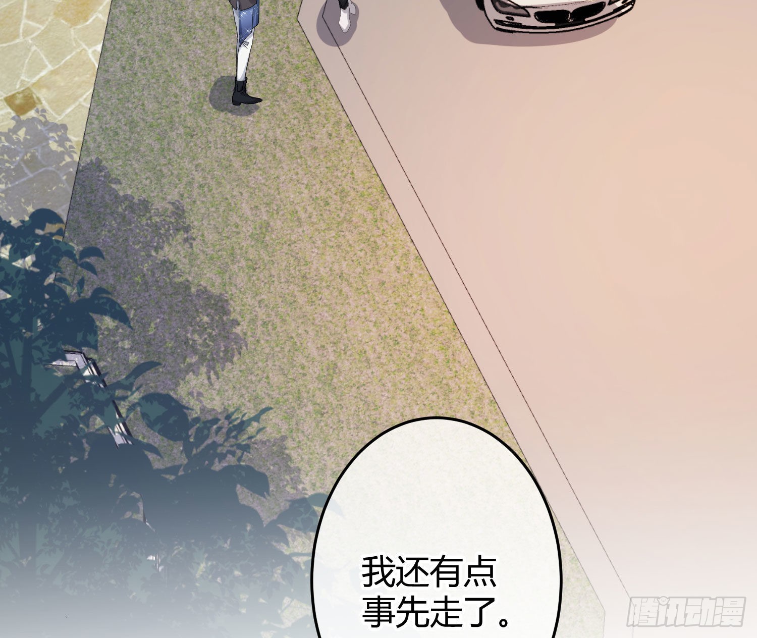 第19话：被诅咒的剧组(1/2)-第24话