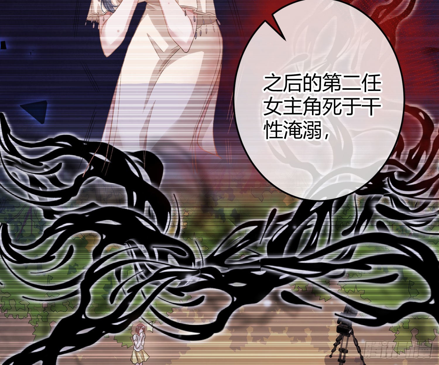 第19话：被诅咒的剧组(1/2)-第24话