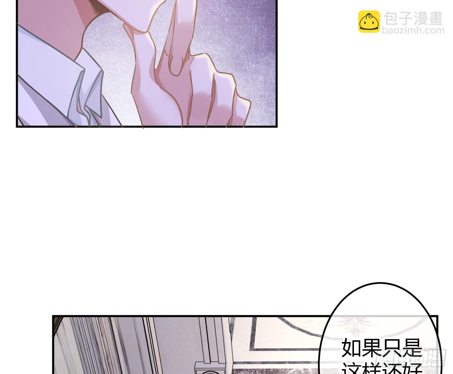 第19话：被诅咒的剧组(1/2)-第24话