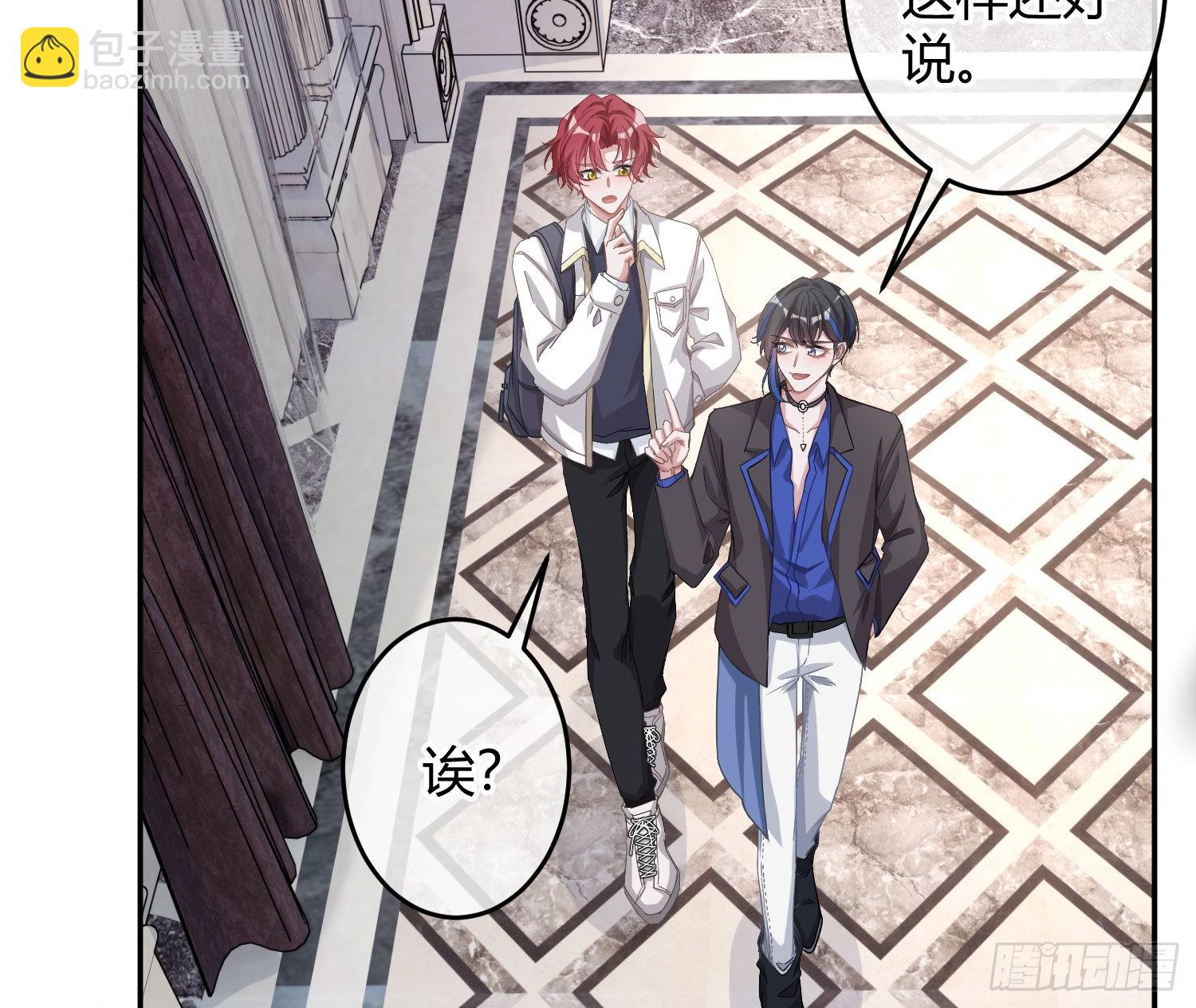 第19话：被诅咒的剧组(1/2)-第24话