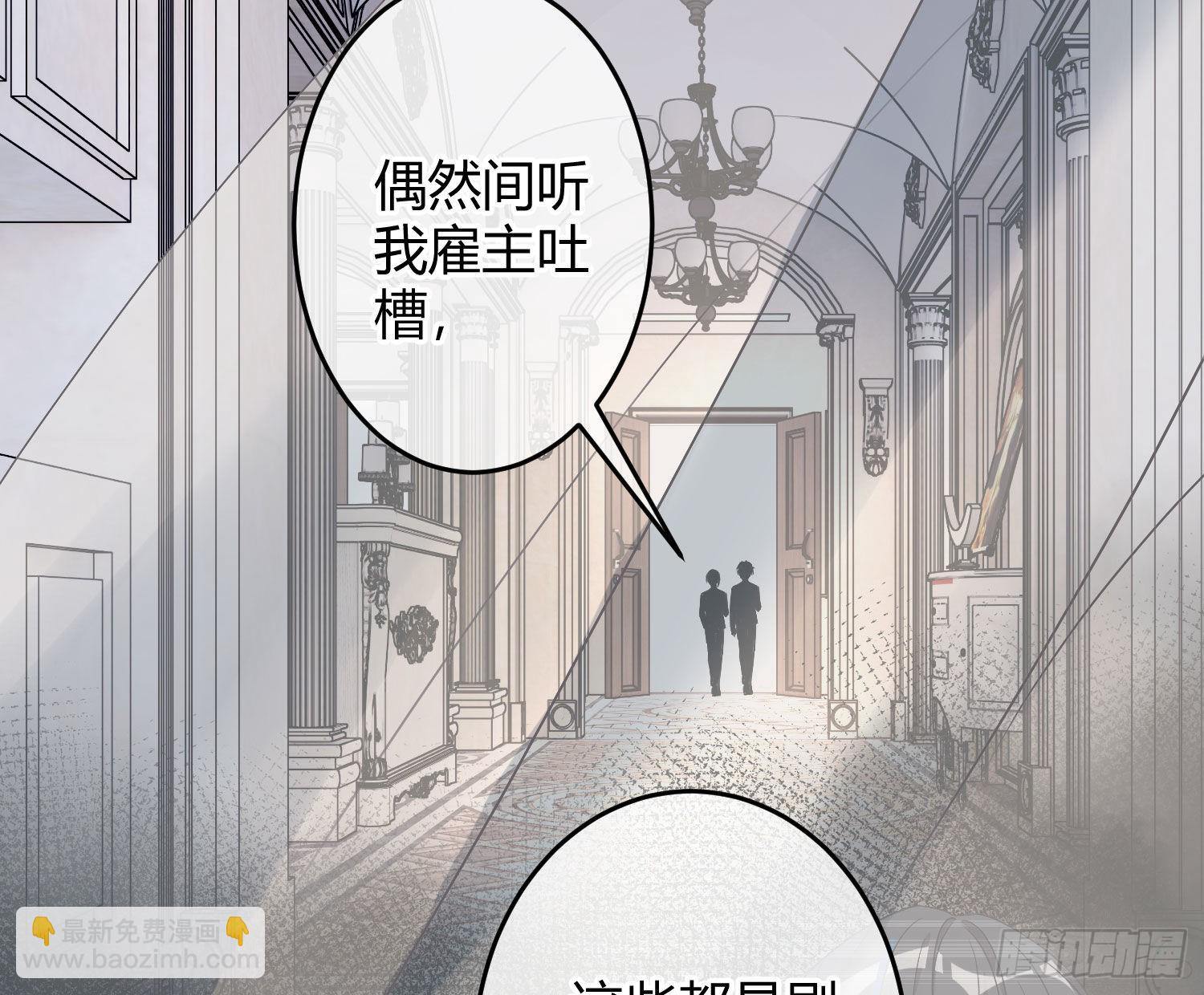 第19话：被诅咒的剧组(1/2)-第24话