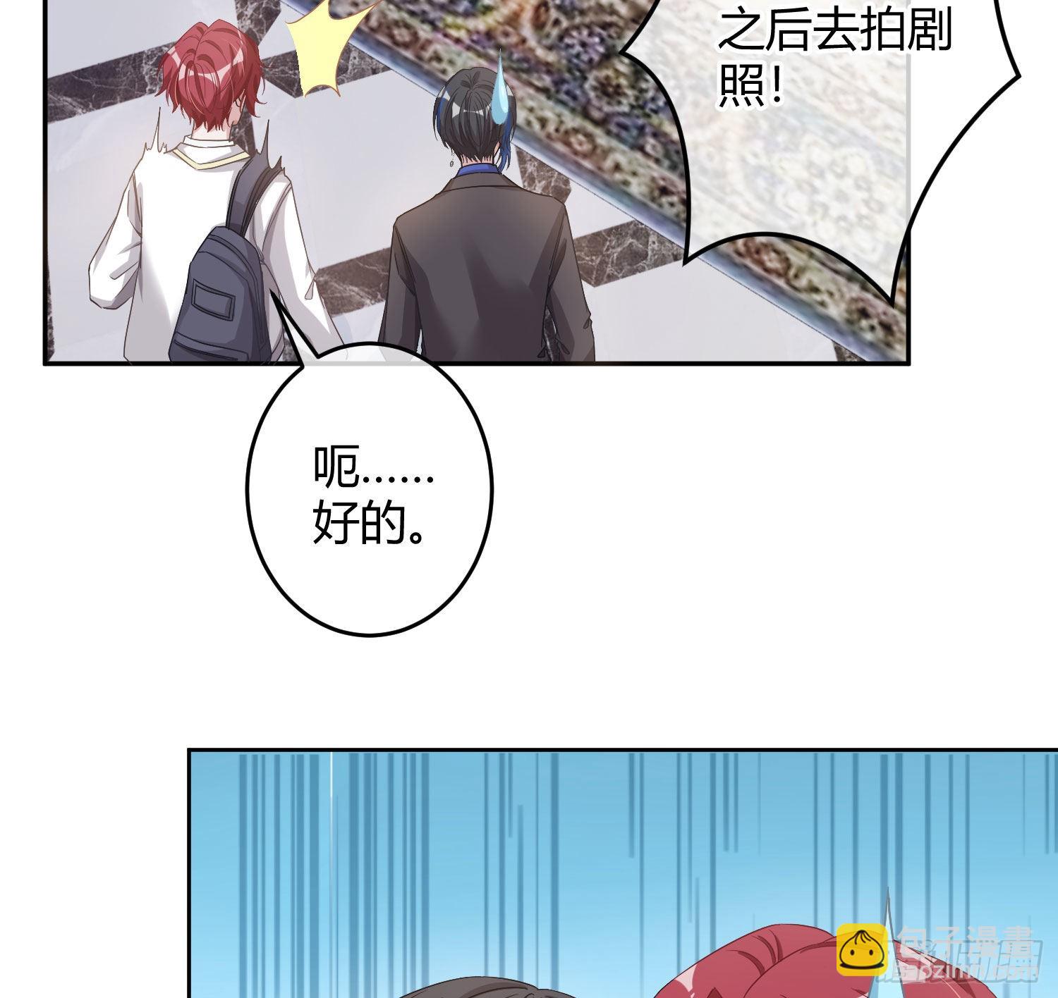 第19话：被诅咒的剧组(1/2)-第24话