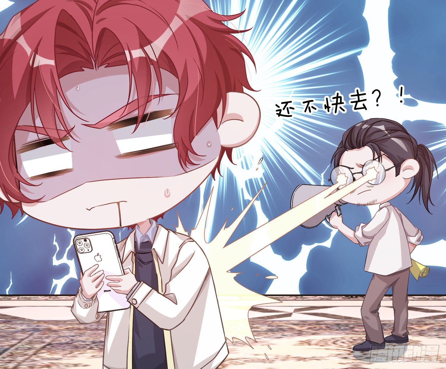 第19话：被诅咒的剧组(1/2)-第24话