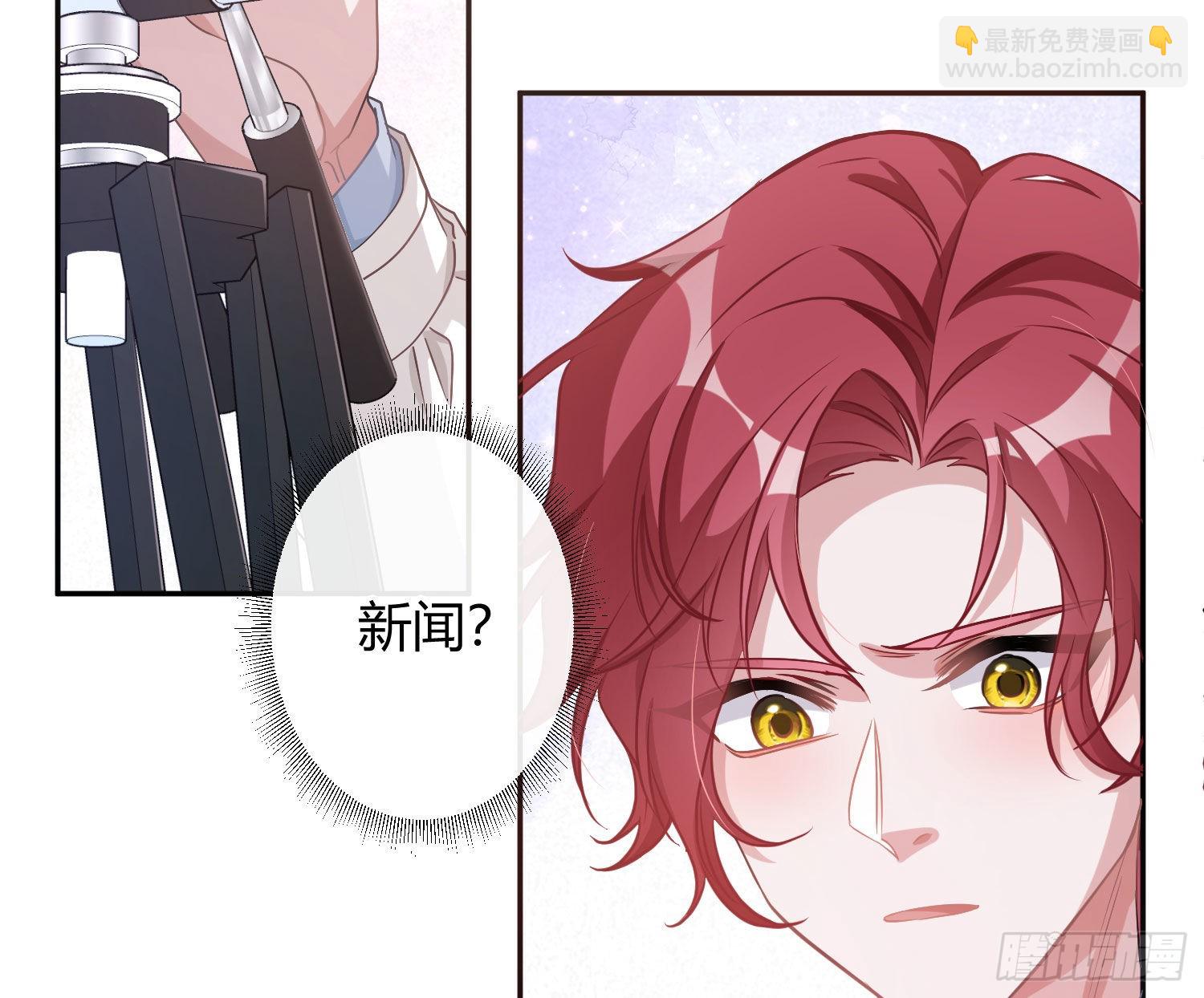 第19话：被诅咒的剧组(1/2)-第24话