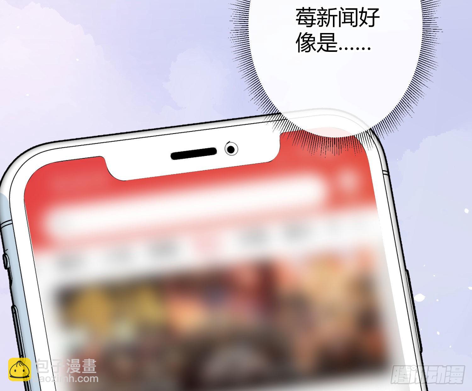 第19话：被诅咒的剧组(1/2)-第24话