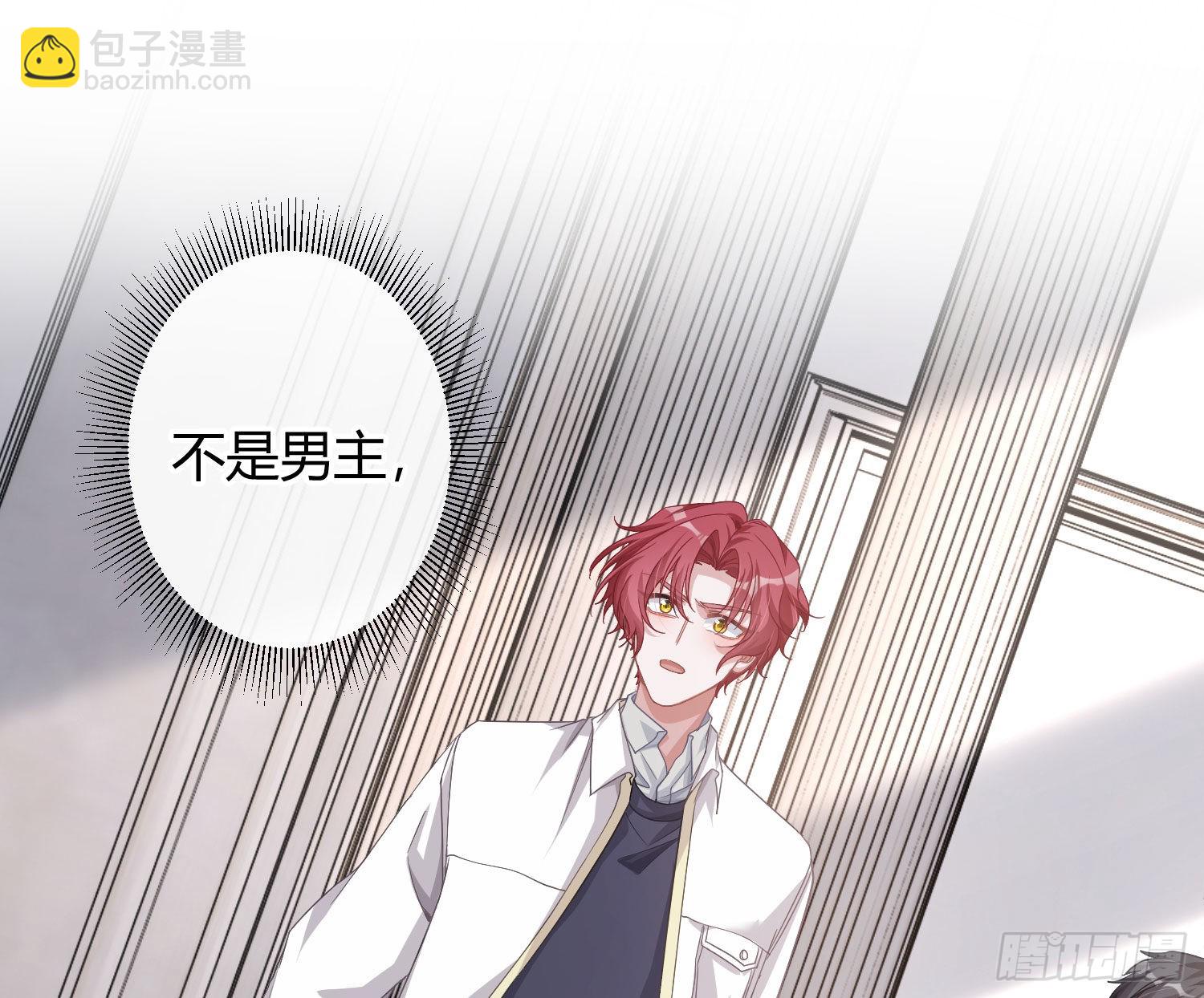 第21话：膨胀的欲望(1/2)-第26话