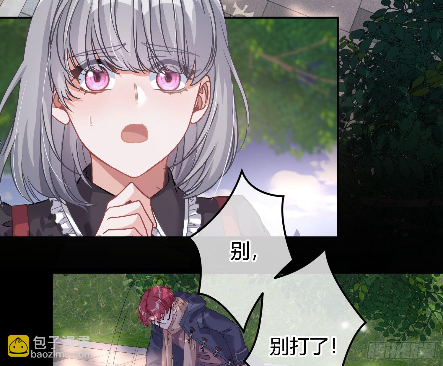 第21话：膨胀的欲望(1/2)-第26话