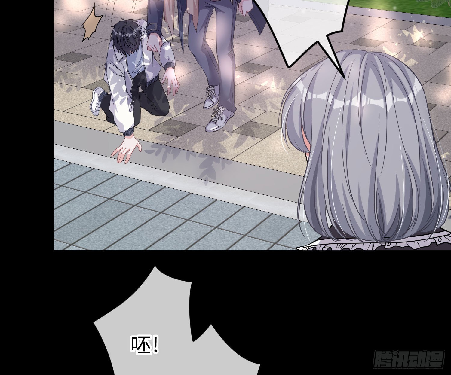 第21话：膨胀的欲望(1/2)-第26话