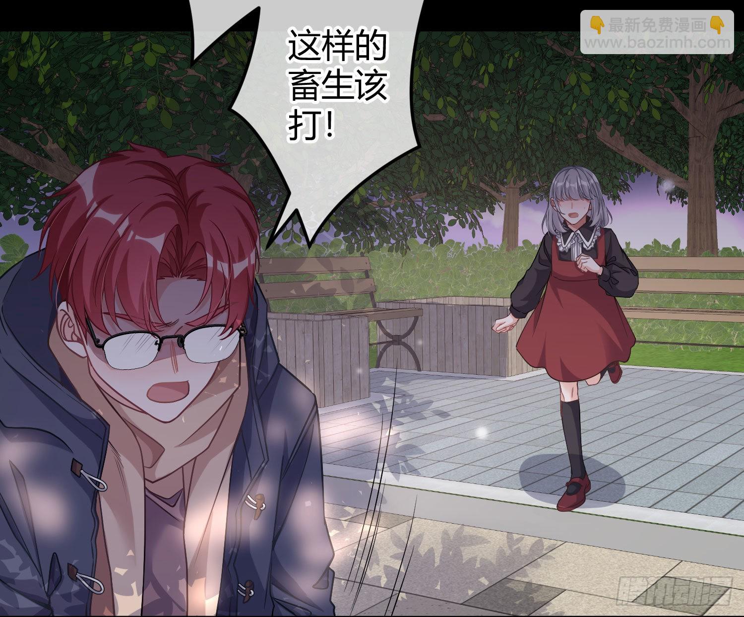 第21话：膨胀的欲望(1/2)-第26话