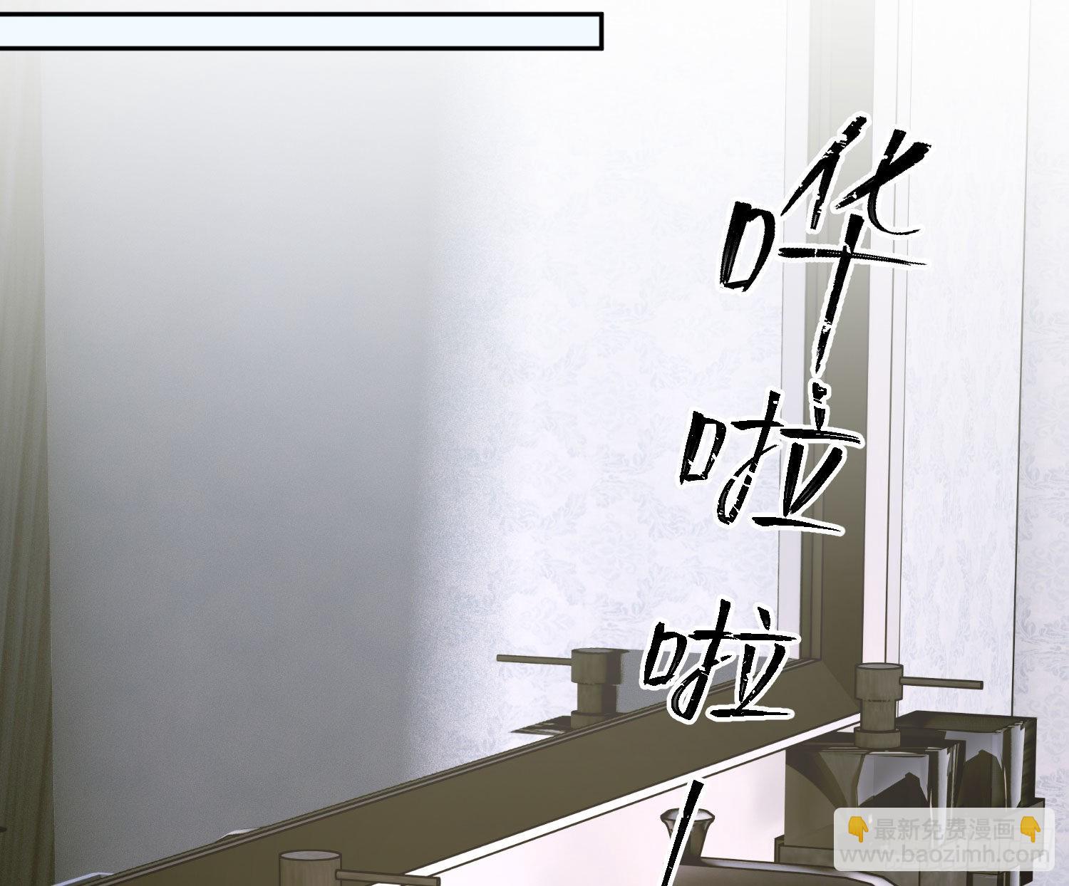 第21话：膨胀的欲望(1/2)-第26话