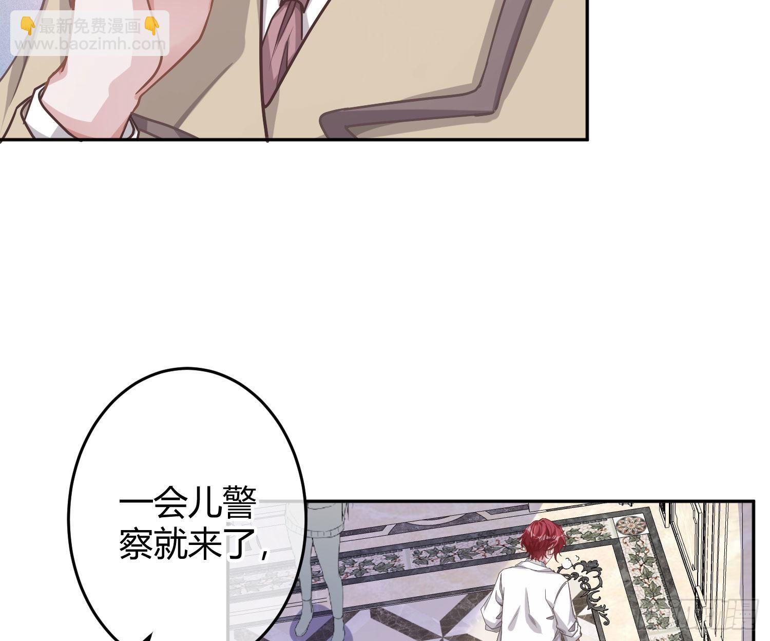 第24话：梦境博弈(1/2)-第30话