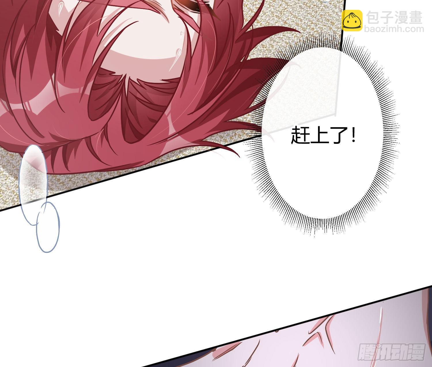 第24话：梦境博弈(1/2)-第30话