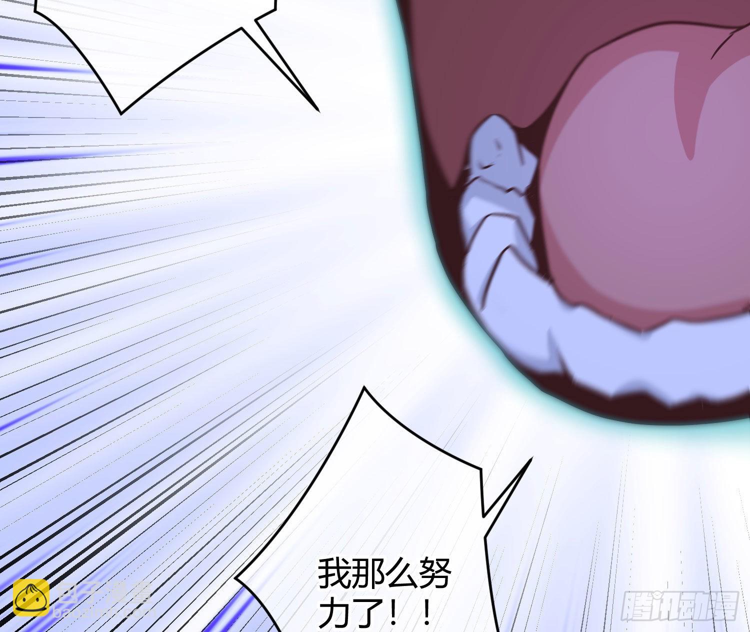 第24话：梦境博弈(1/2)-第30话