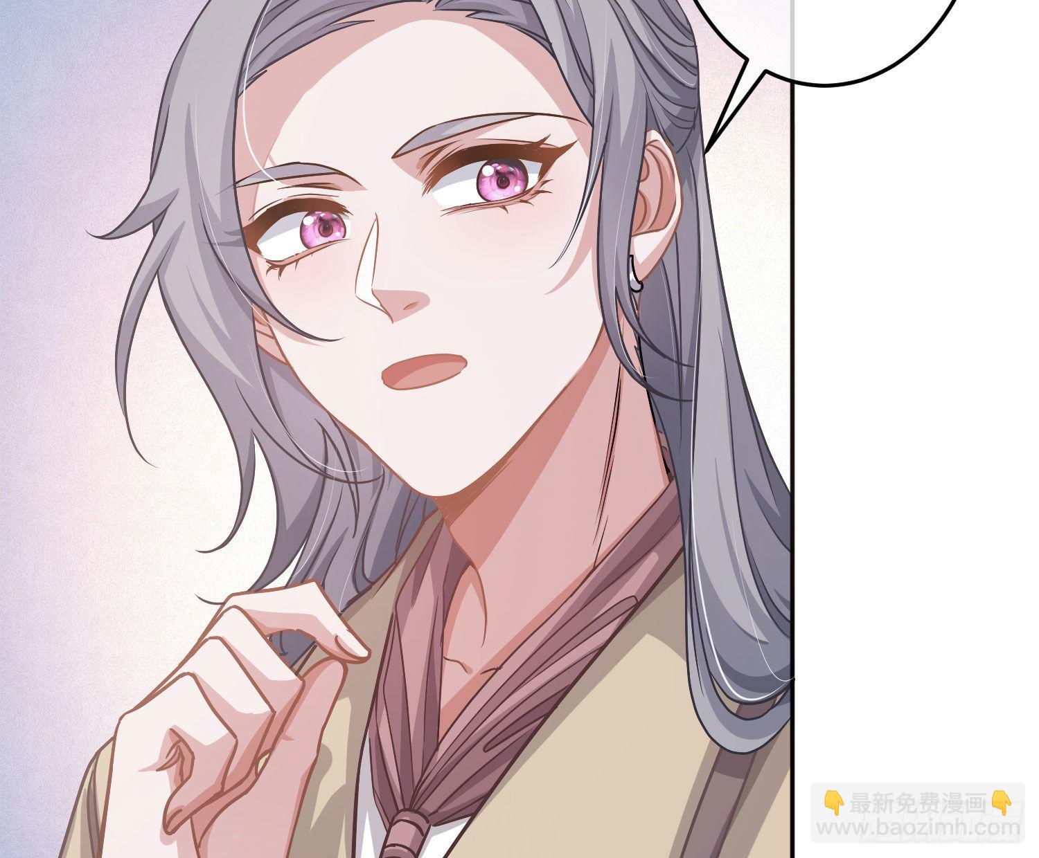 第24话：梦境博弈(1/2)-第30话