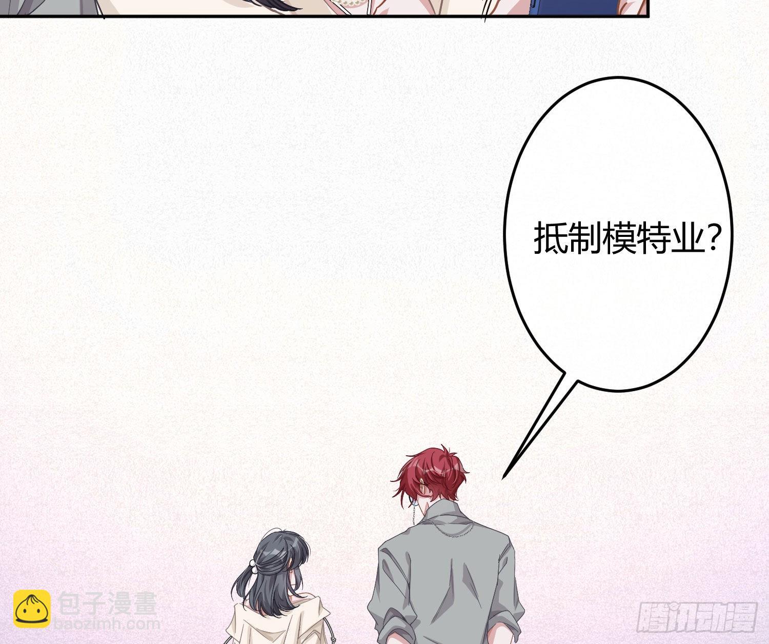 第26话：未知的恐惧(1/2)-第32话