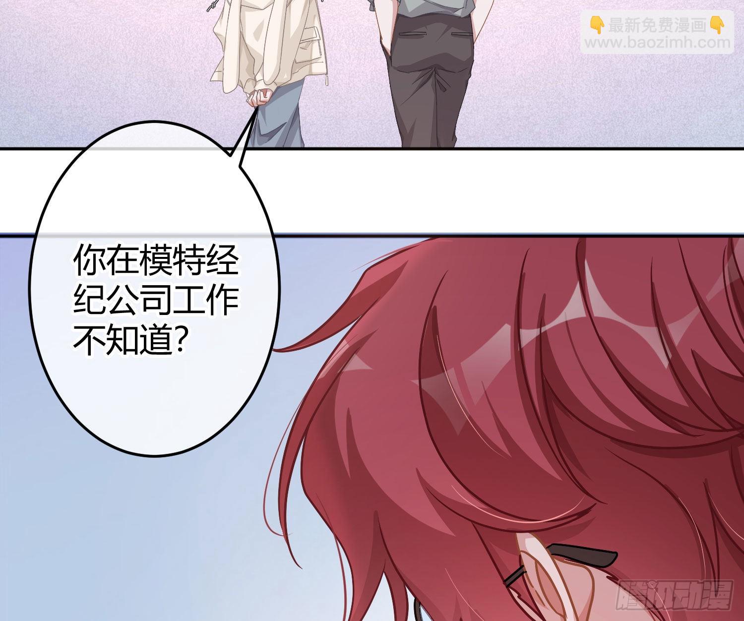 第26话：未知的恐惧(1/2)-第32话