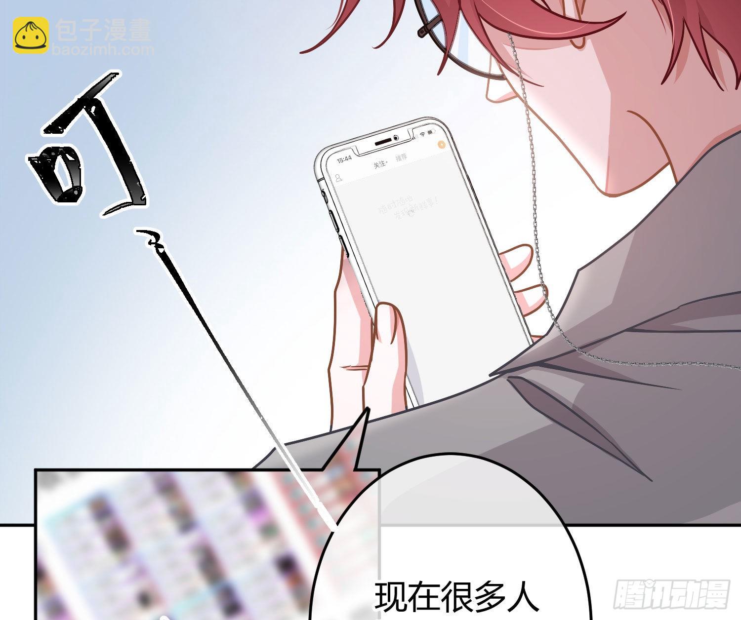 第26话：未知的恐惧(1/2)-第32话