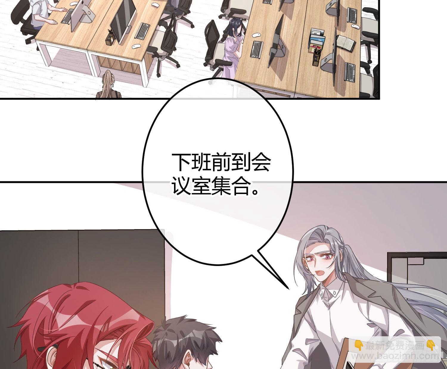 第26话：未知的恐惧(1/2)-第32话