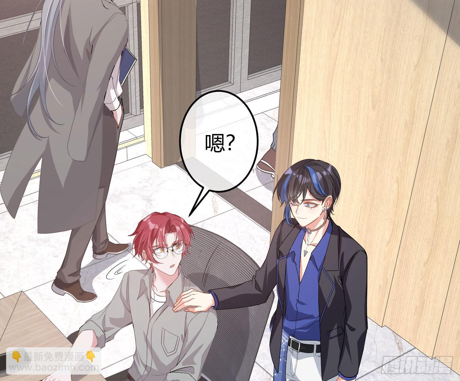 第28话：熟悉的陌生人(1/2)-第34话