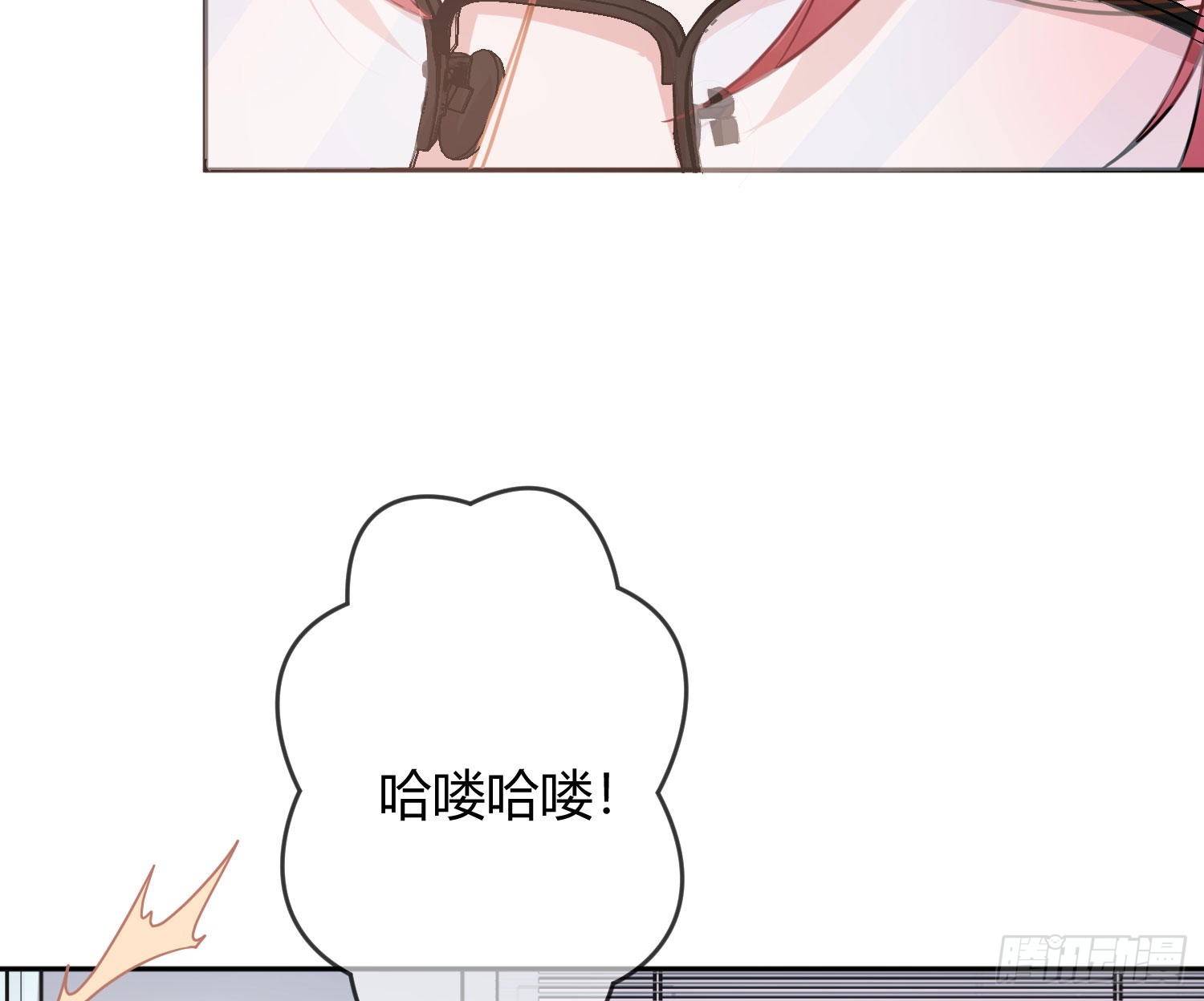 第29话：明示暗恋(1/2)-第36话