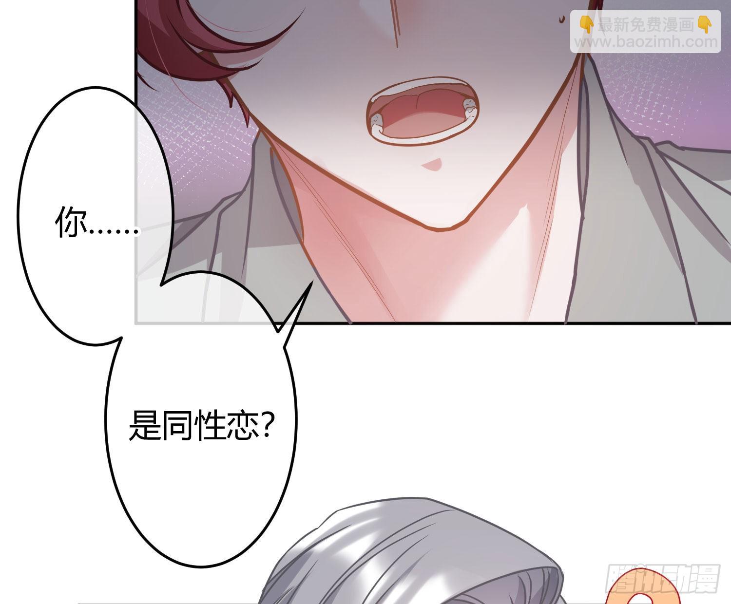 第29话：明示暗恋(1/2)-第36话