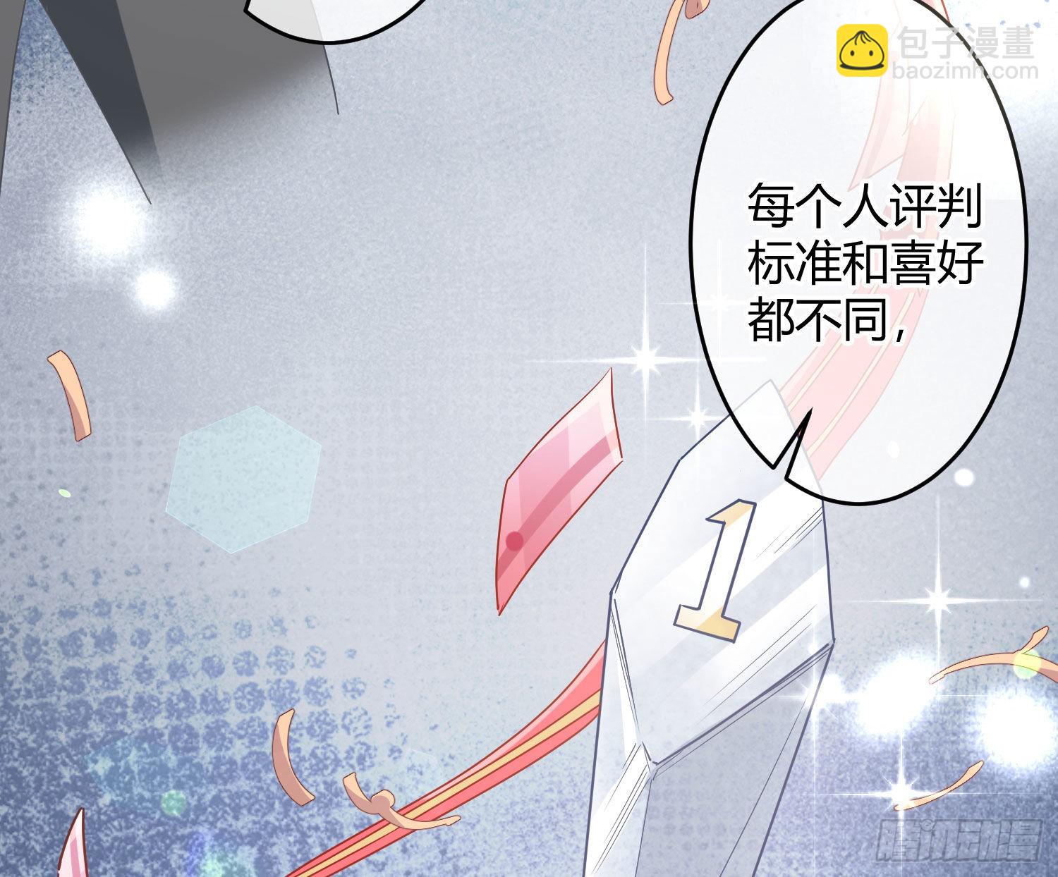 第29话：明示暗恋(1/2)-第36话