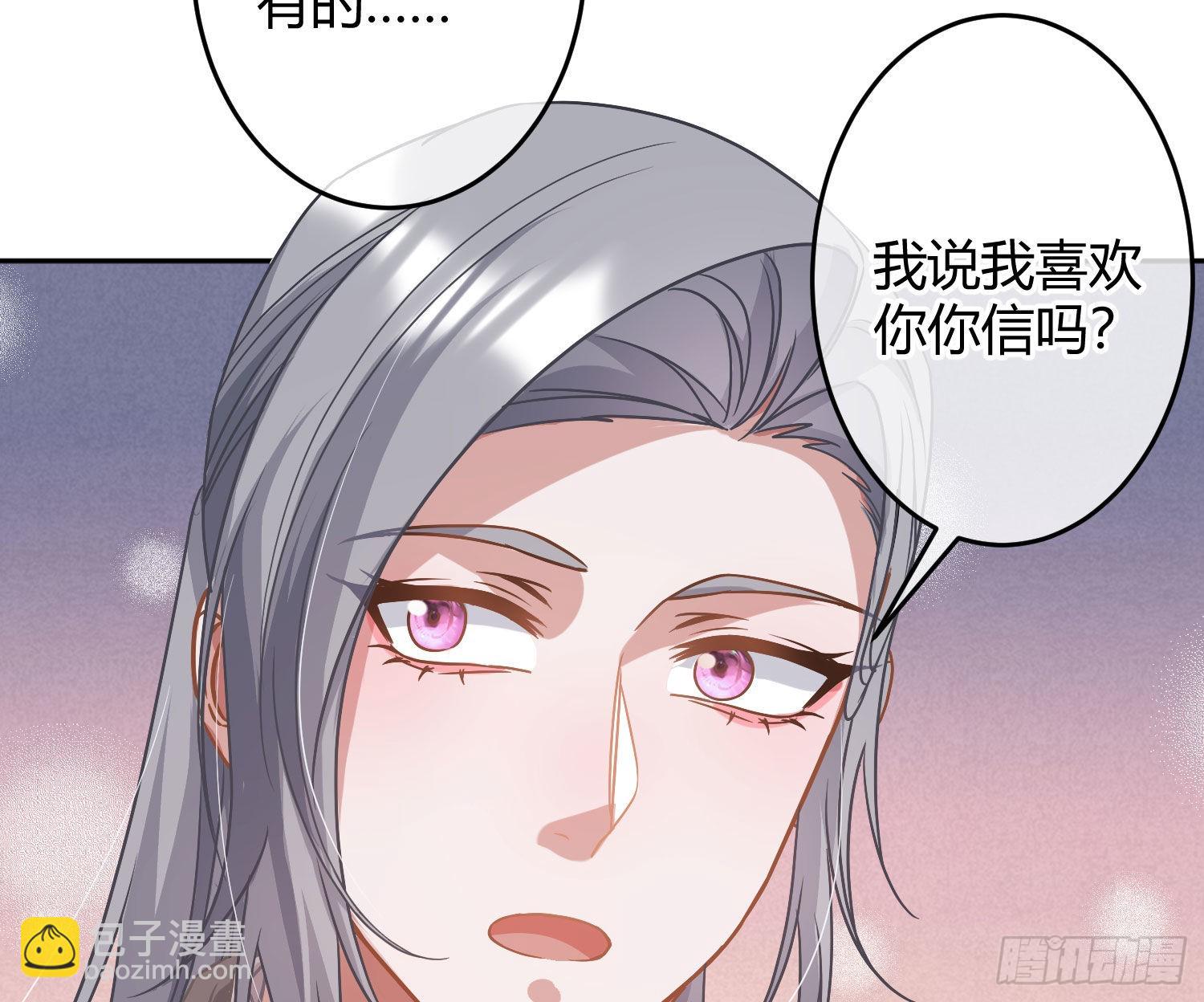 第29话：明示暗恋(1/2)-第36话