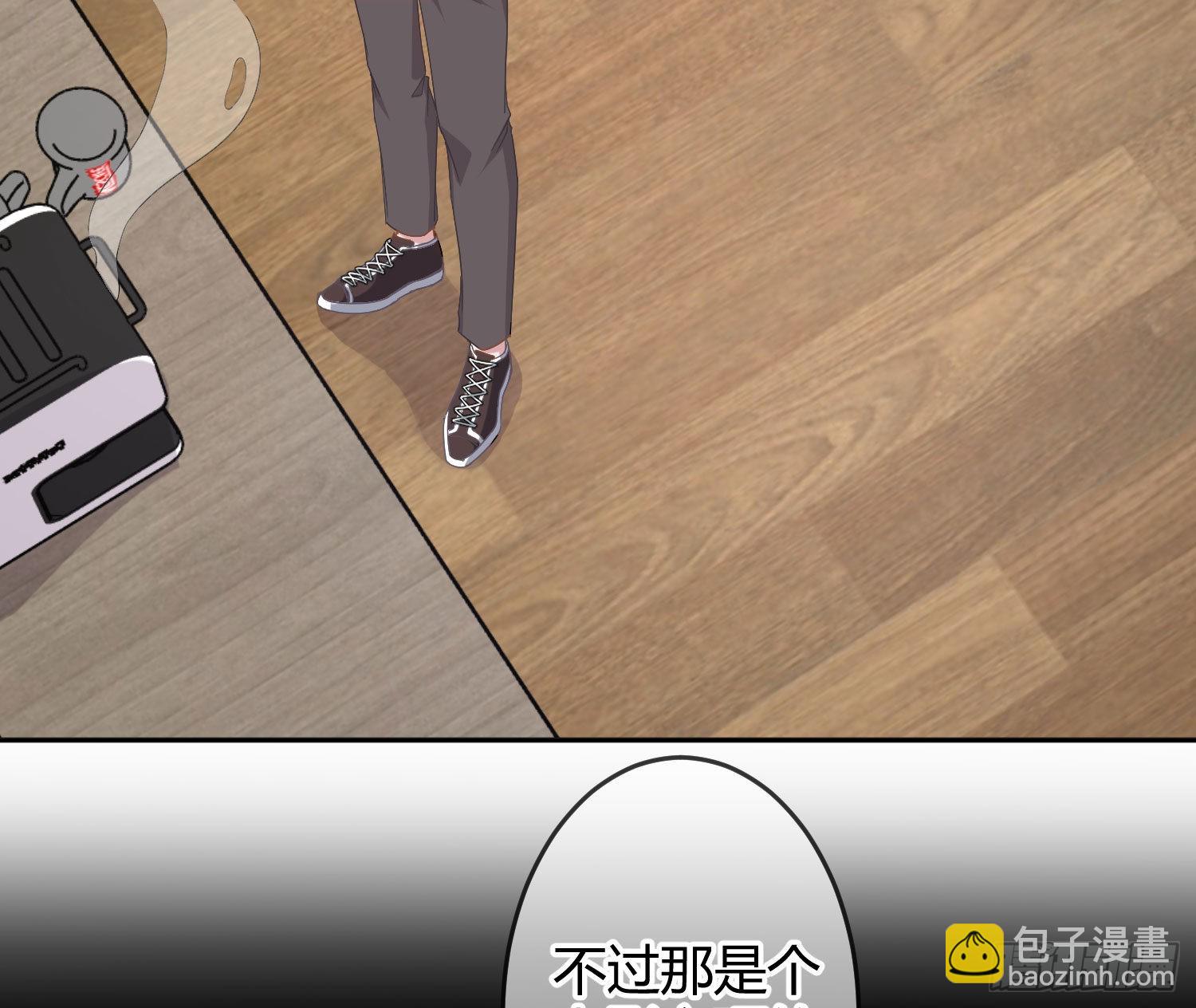 第29话：明示暗恋(1/2)-第36话