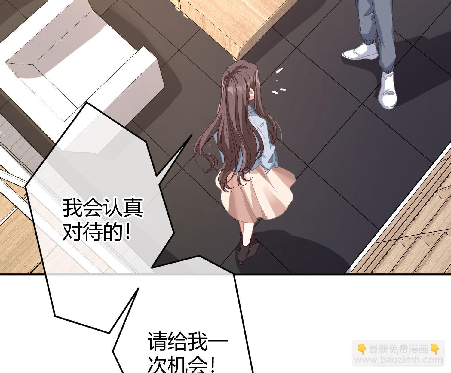 第30话：走投无路(1/2)-第38话