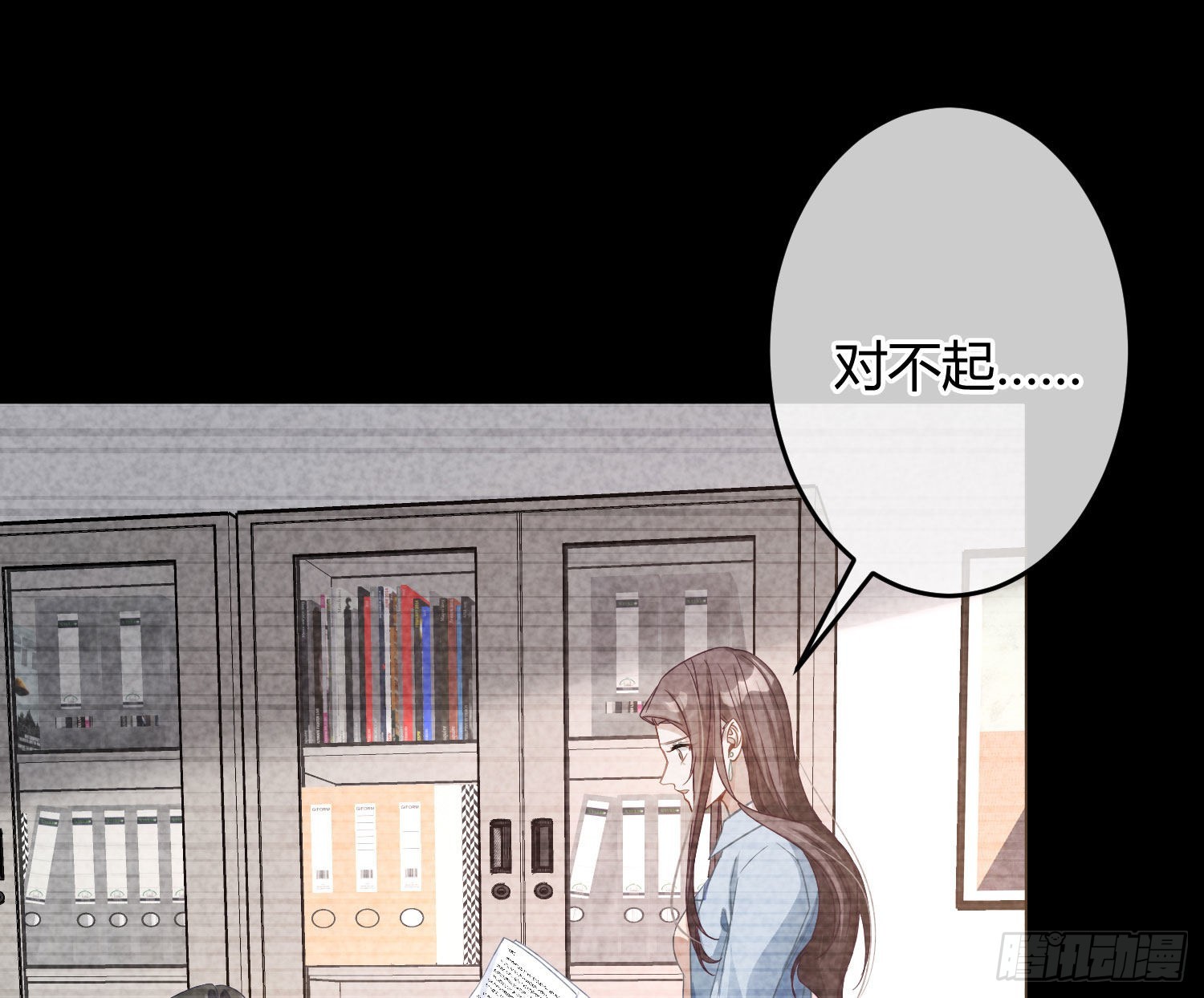 第30话：走投无路(1/2)-第38话