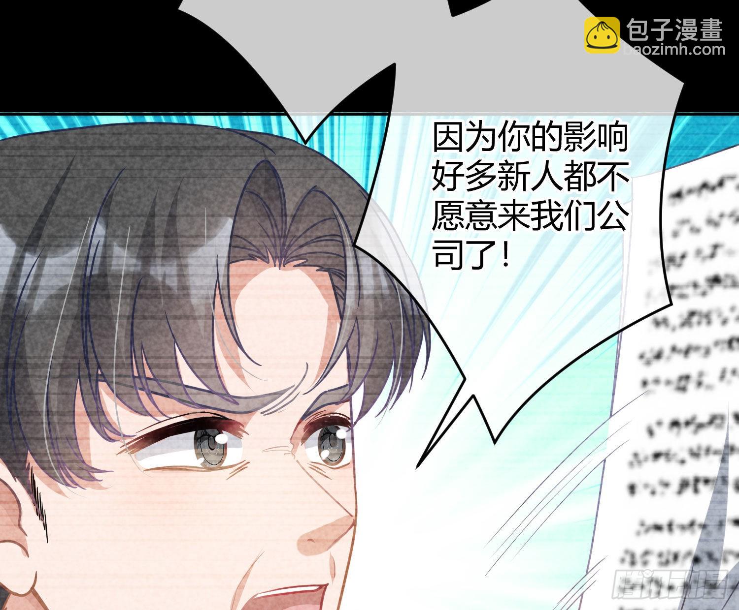 第30话：走投无路(1/2)-第38话