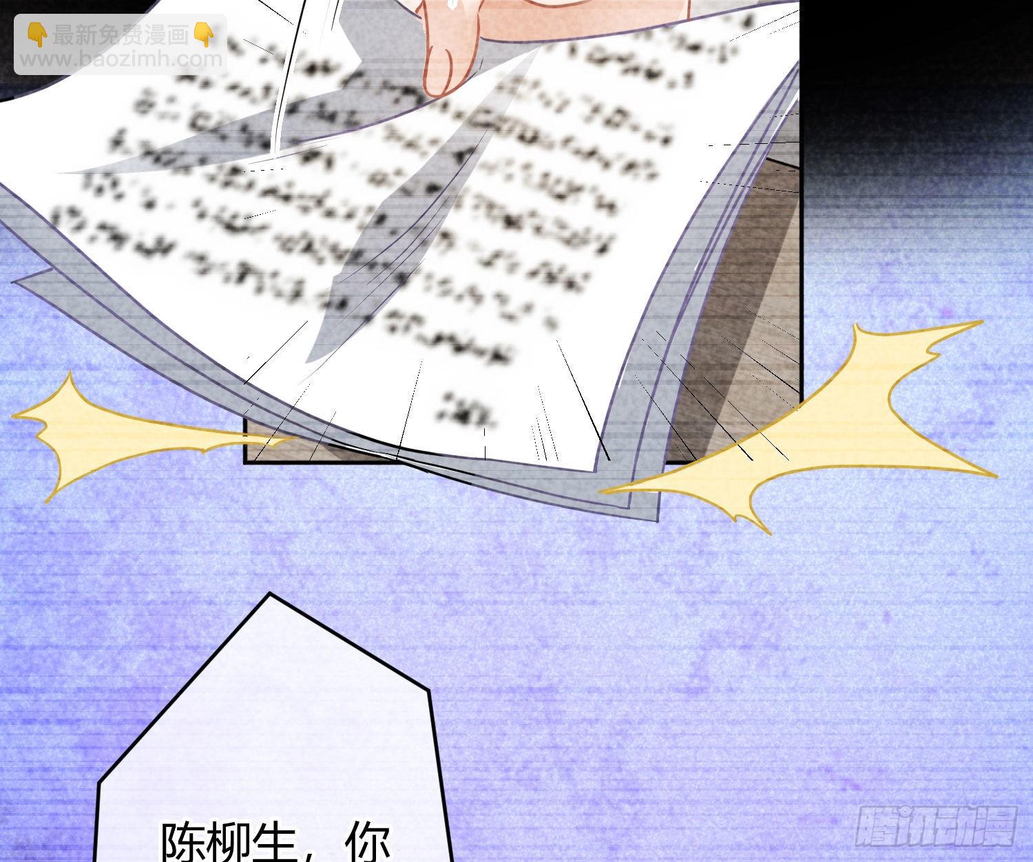 第30话：走投无路(1/2)-第38话