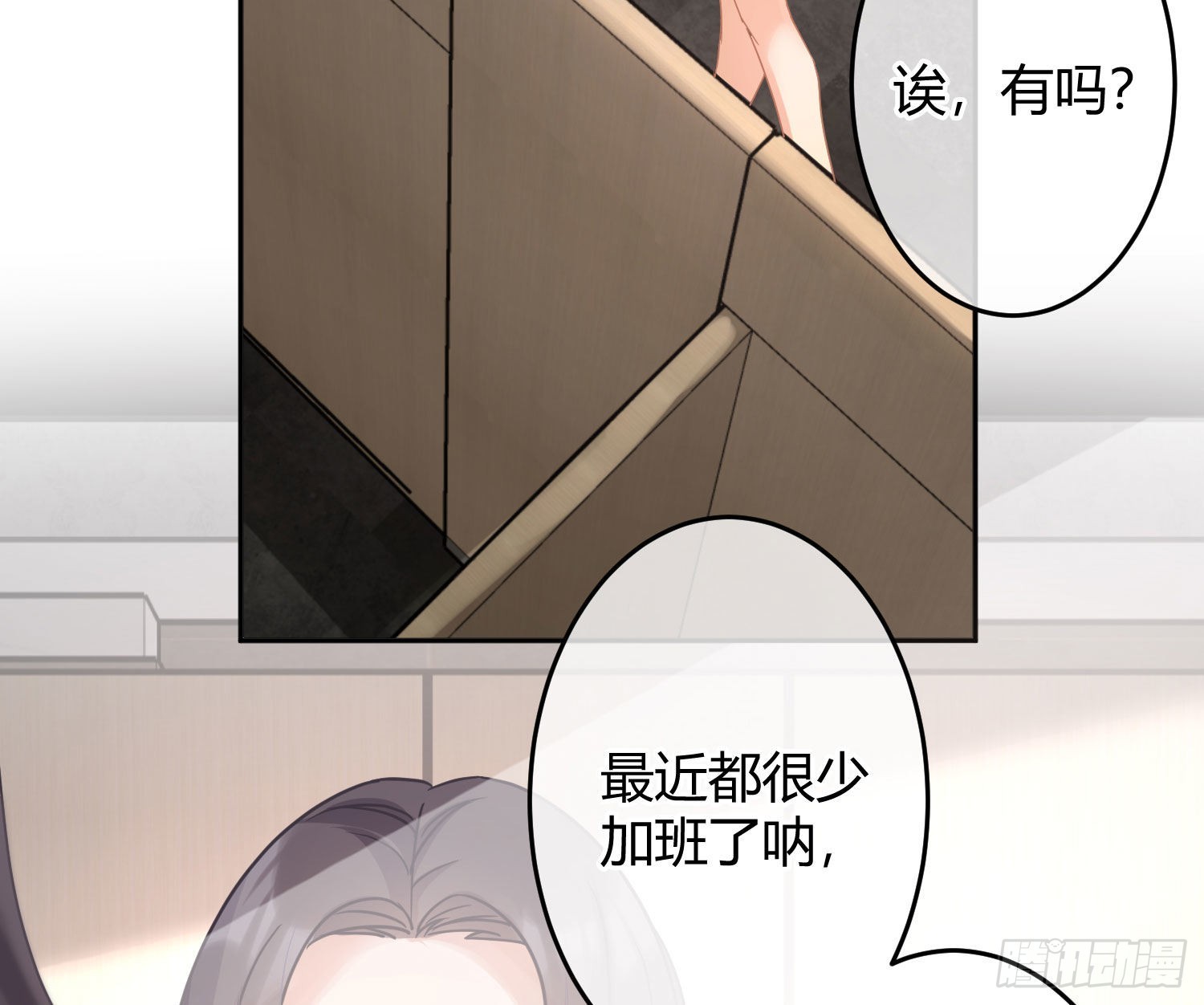 第30话：走投无路(1/2)-第38话