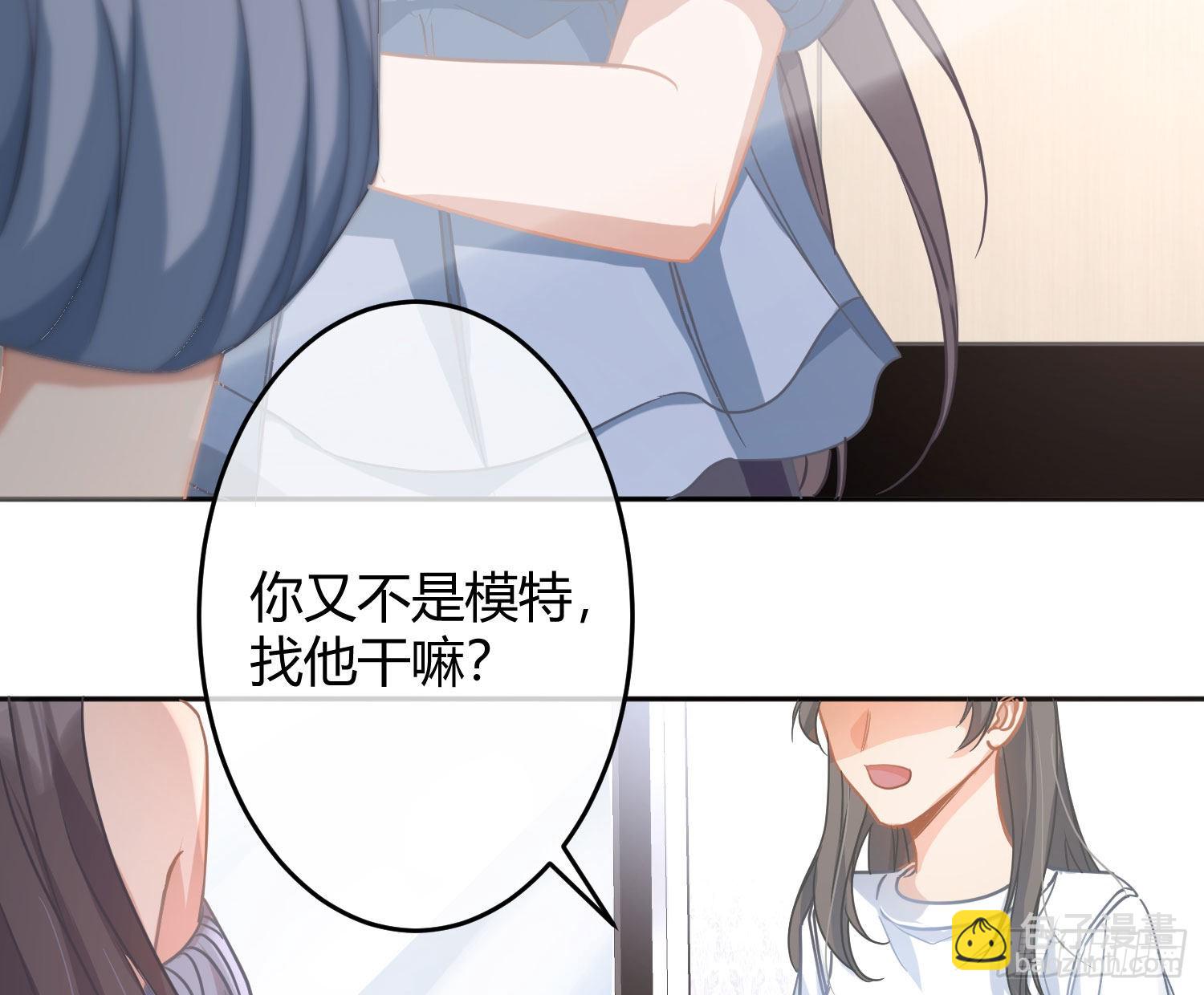 第30话：走投无路(1/2)-第38话