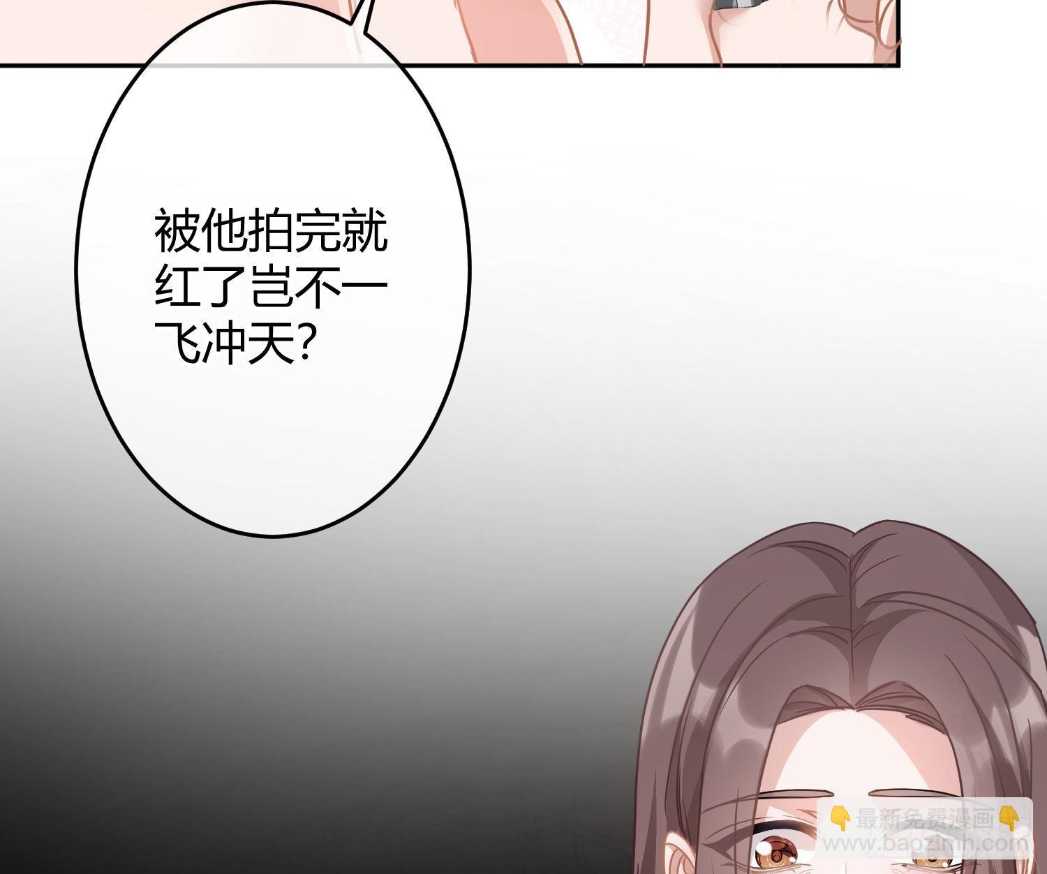 第30话：走投无路(1/2)-第38话