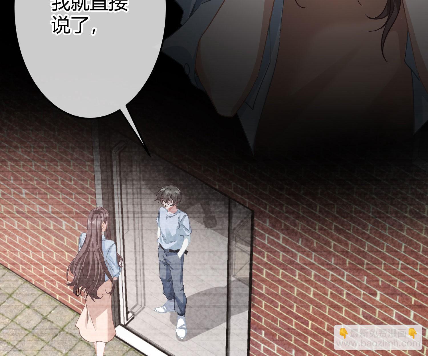 第30话：走投无路(1/2)-第38话