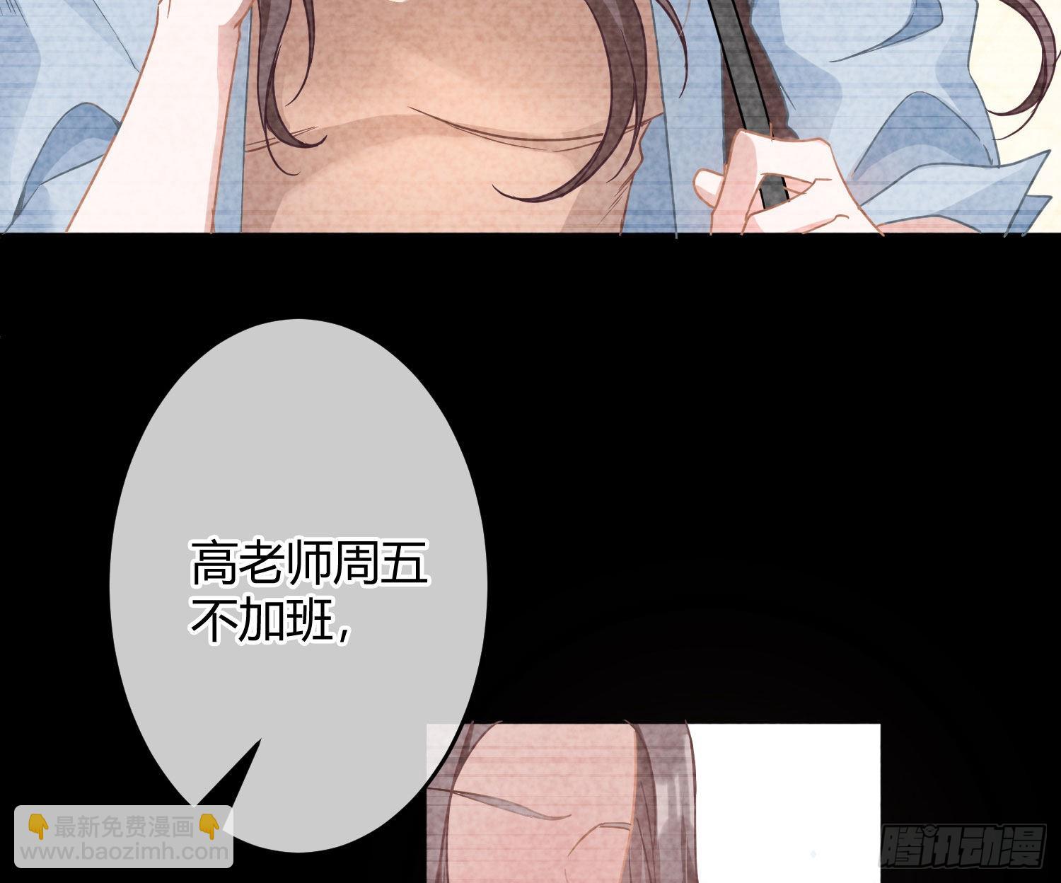 第30话：走投无路(1/2)-第38话