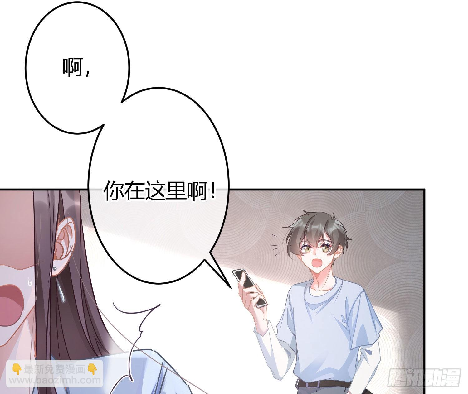 第30话：走投无路(1/2)-第38话