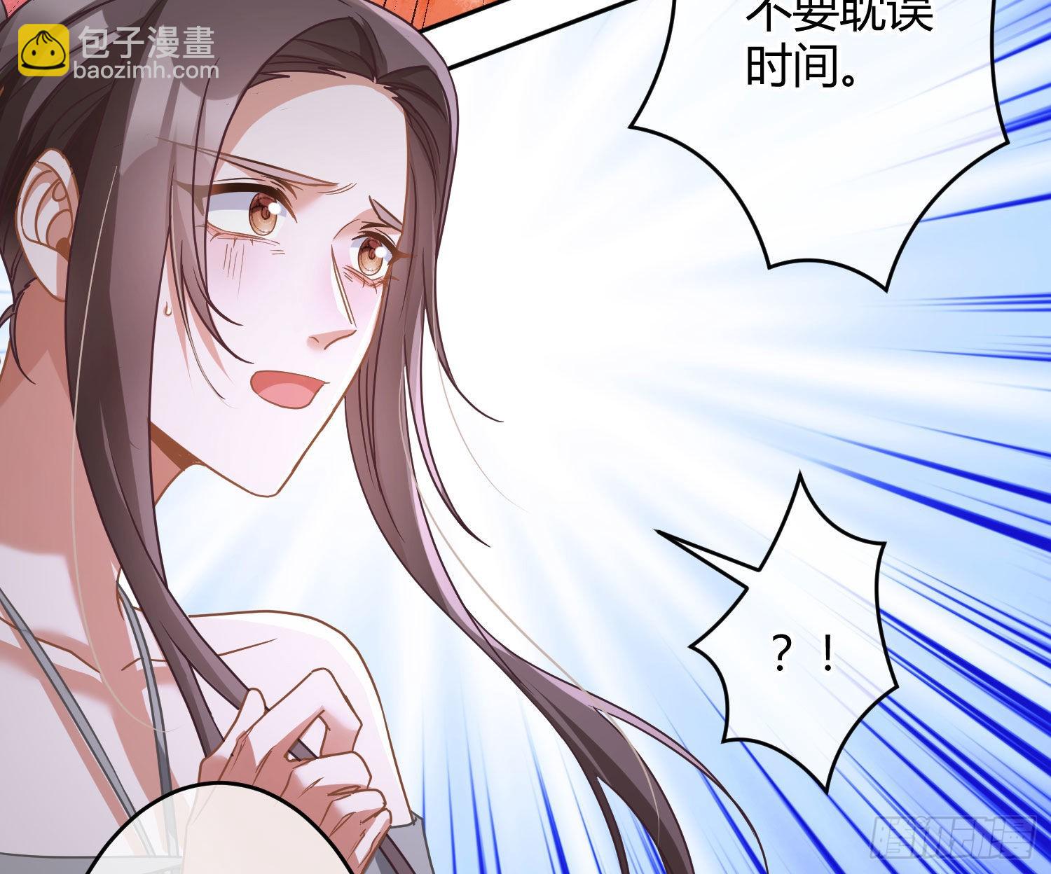 第32话：情绪(1/2)-第42话