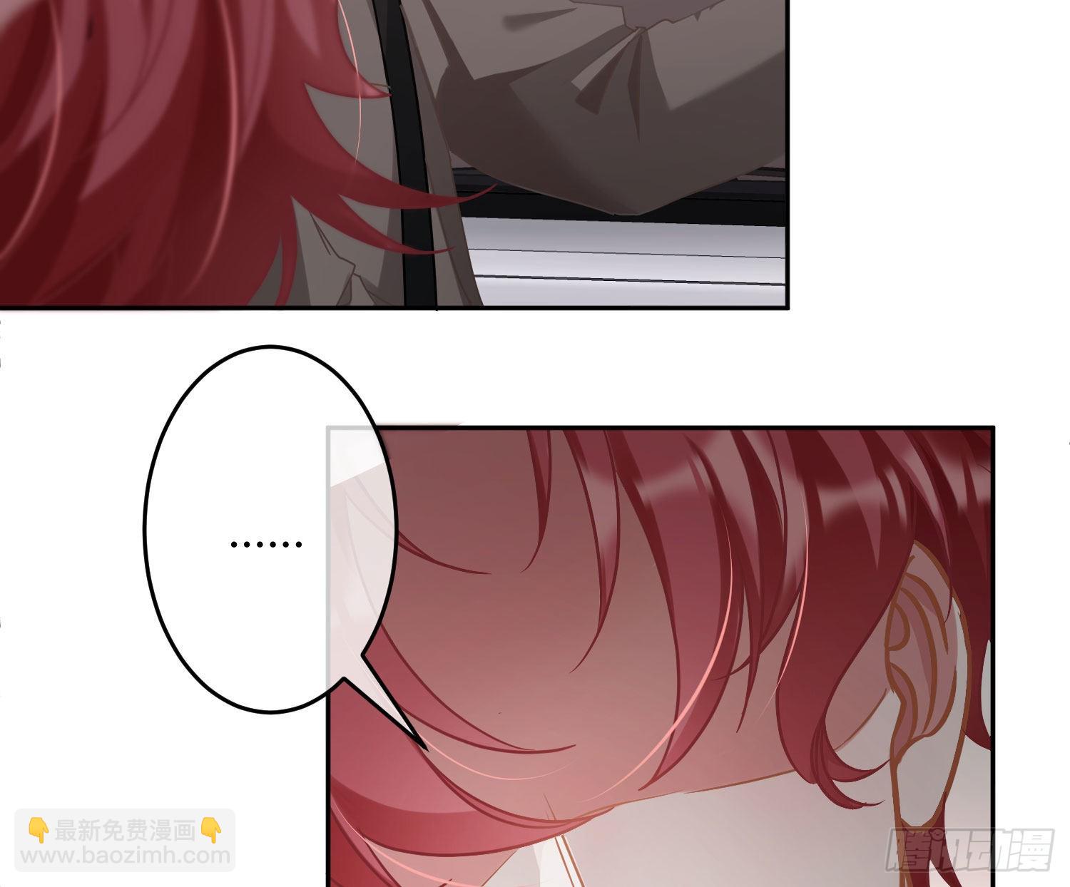 第32话：情绪(1/2)-第42话