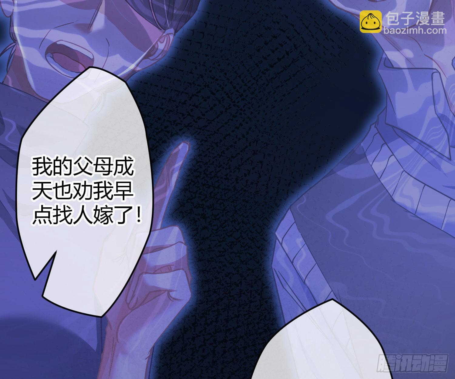 第36话：疯子(1/2)-第48话