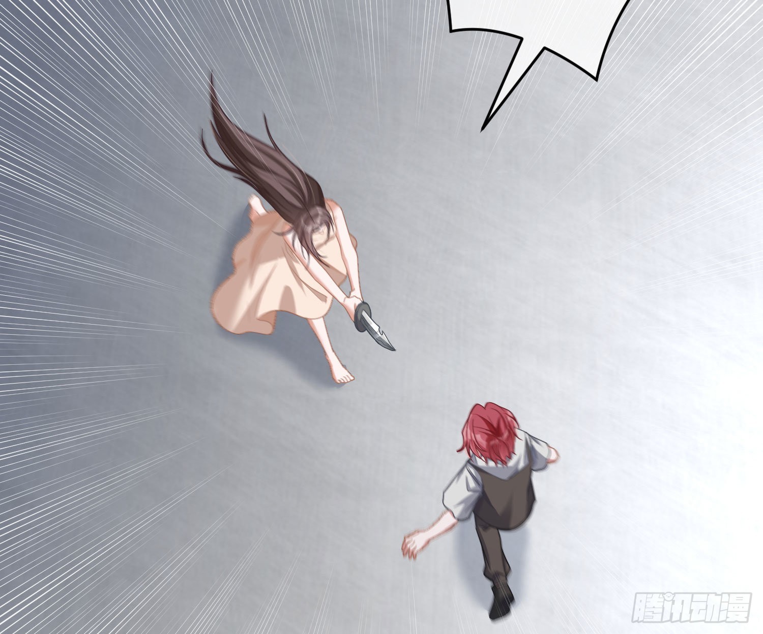 第36话：疯子(1/2)-第48话