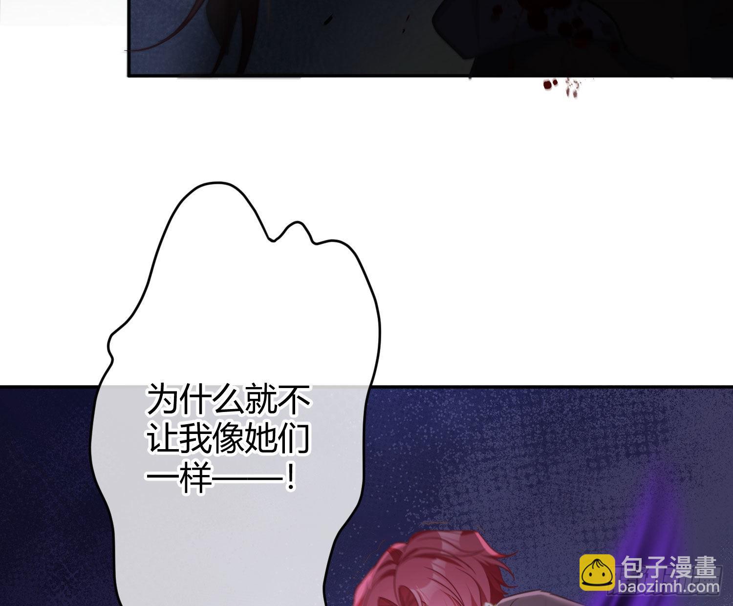 第36话：疯子(1/2)-第48话