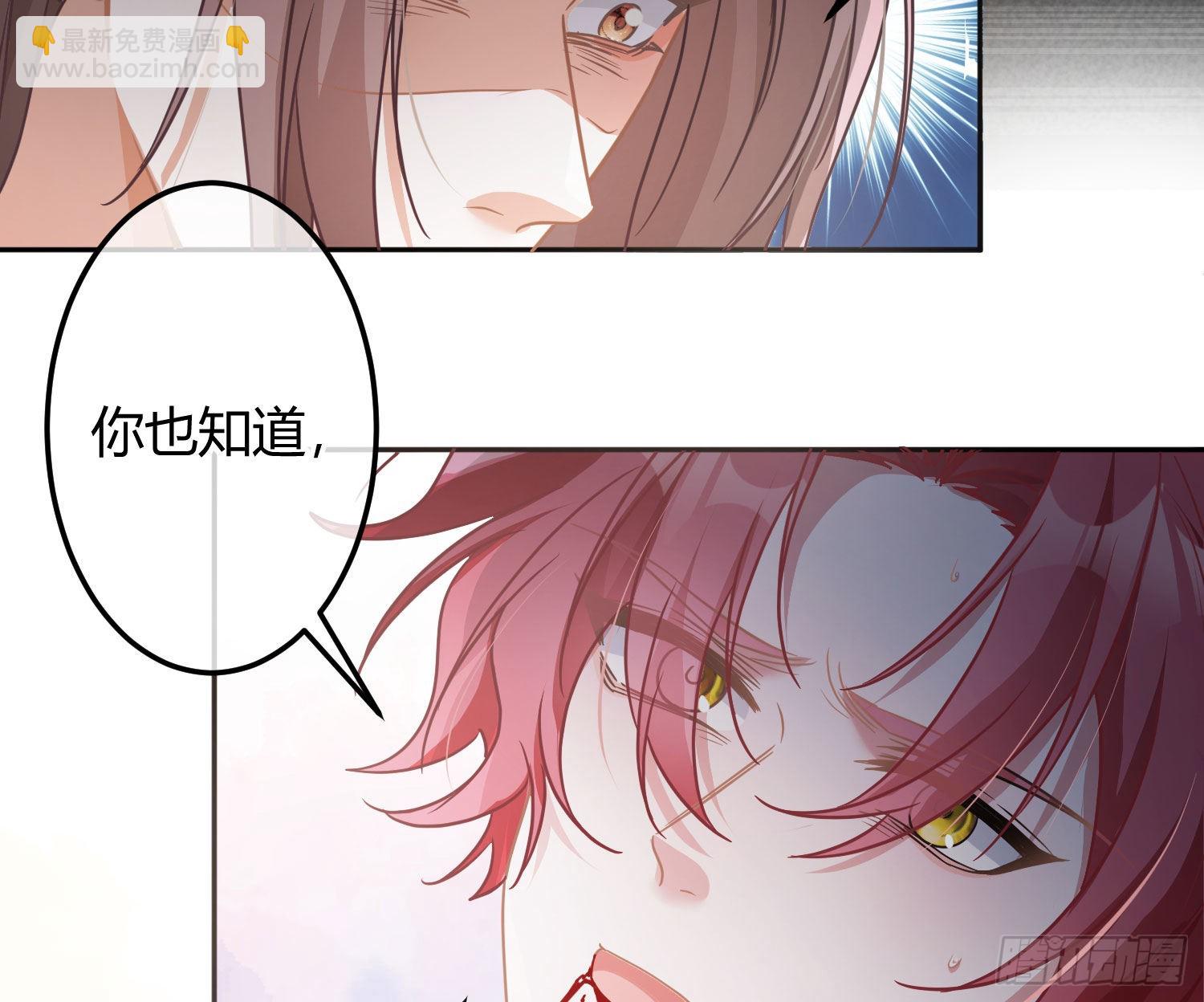 第36话：疯子(1/2)-第48话