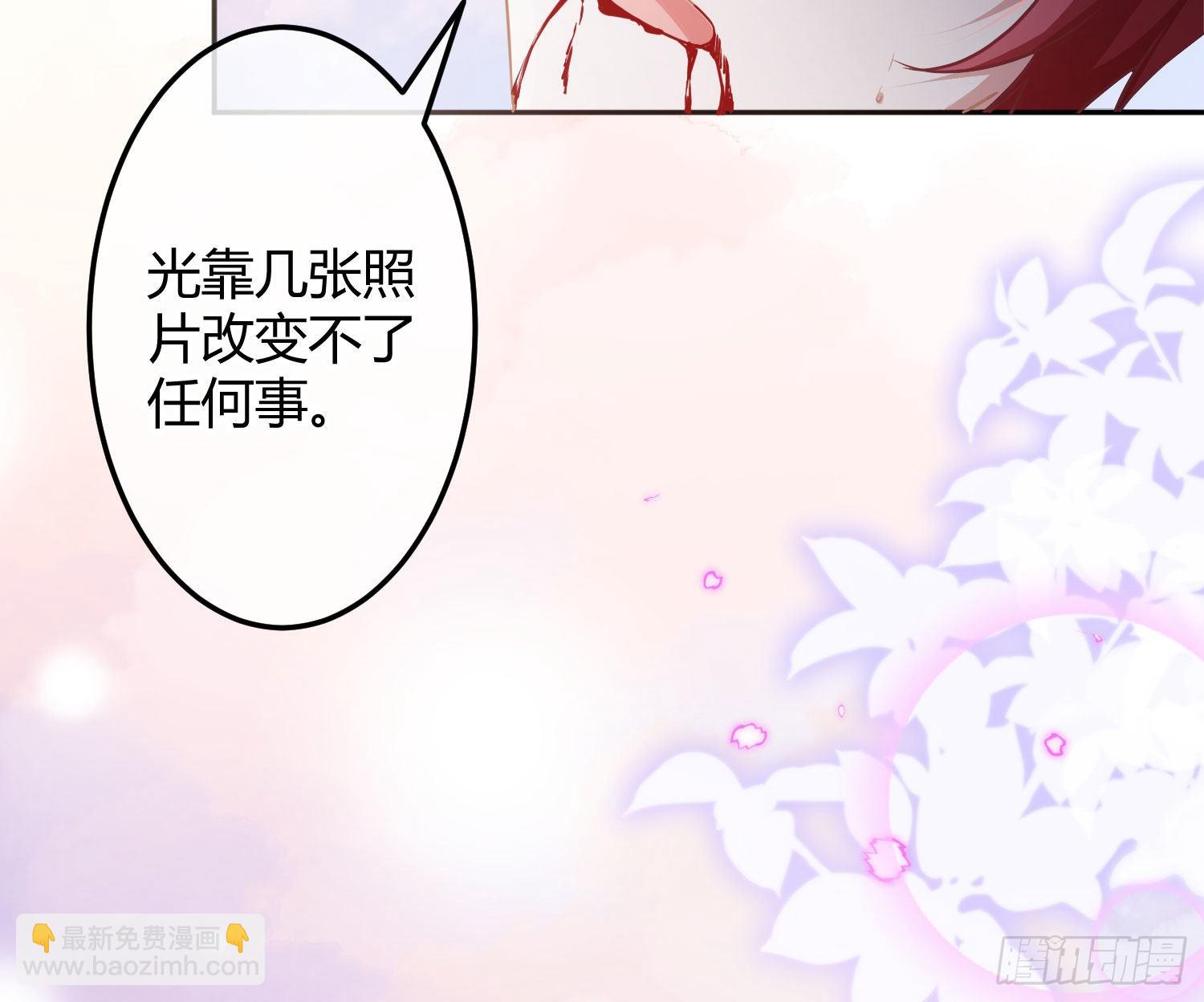 第36话：疯子(1/2)-第48话