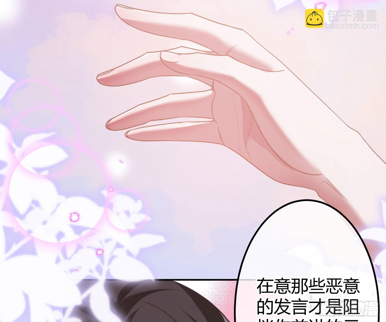 第36话：疯子(1/2)-第48话